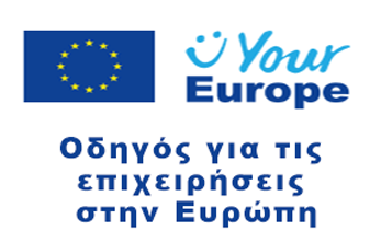 youreurope logo