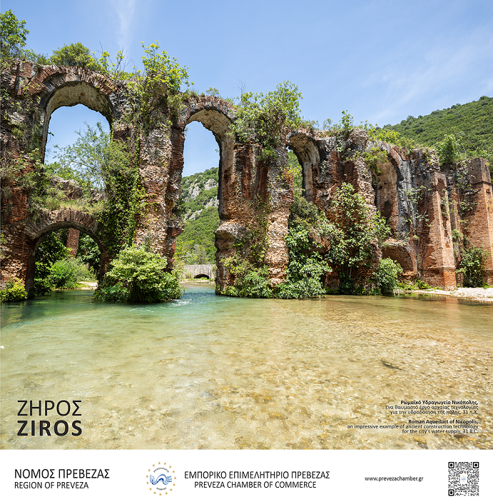 φωτογραφία 2