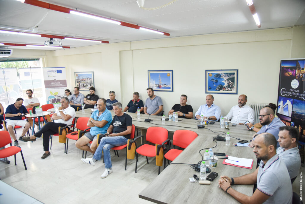 Φωτογραφία ΕΥΤΟΠΙΑ 2