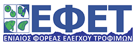 logotipo efet e1742991580545