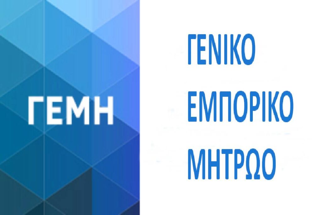 adbc3fa2 51b1 4430 099d 4e2c8e3810e2