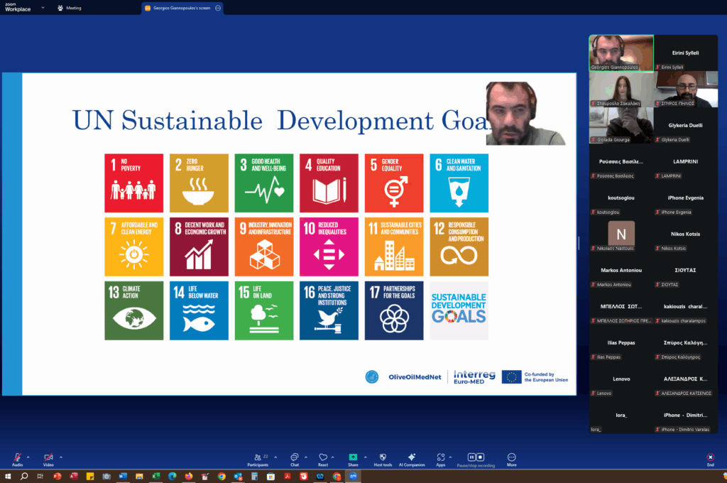 Φωτο σεμινάρια OliveOilMedNet 3