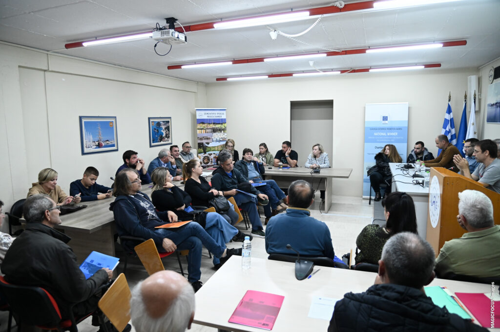 Φωτογραφία OliveOilMedNet 1