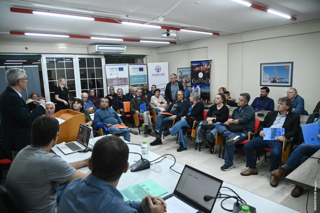 Φωτογραφία OliveOilMedNet 2