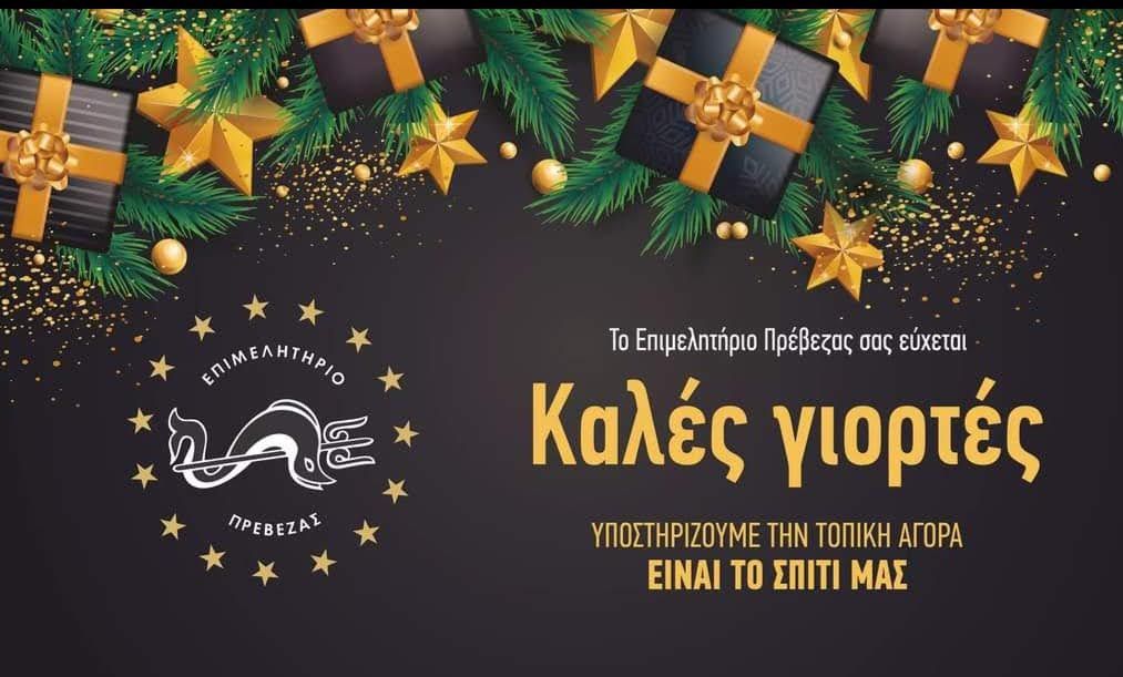 598796050 1154545330179229 6905937379498662809 n