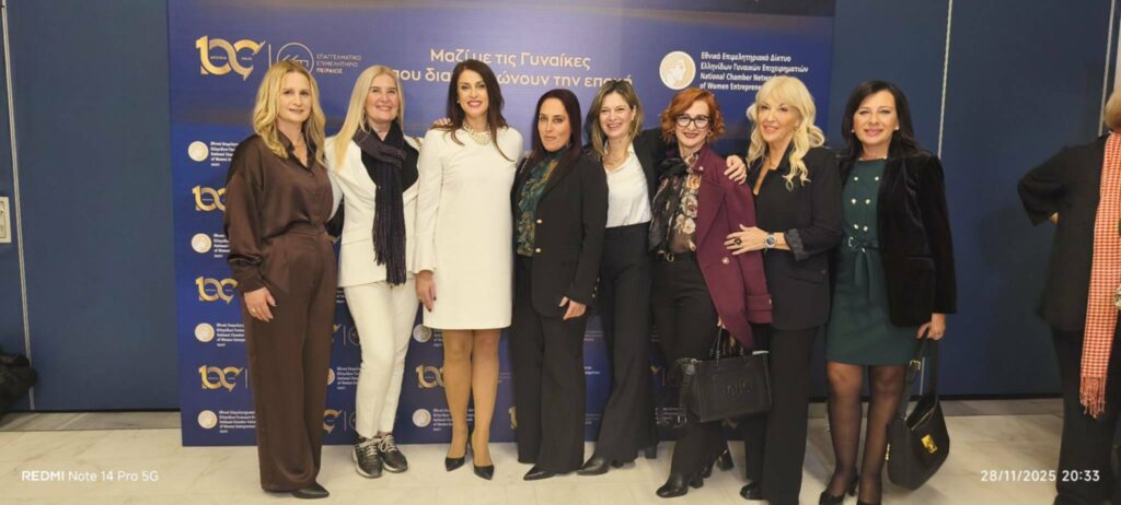 603846488 1165975632369532 2890185730033696188 n