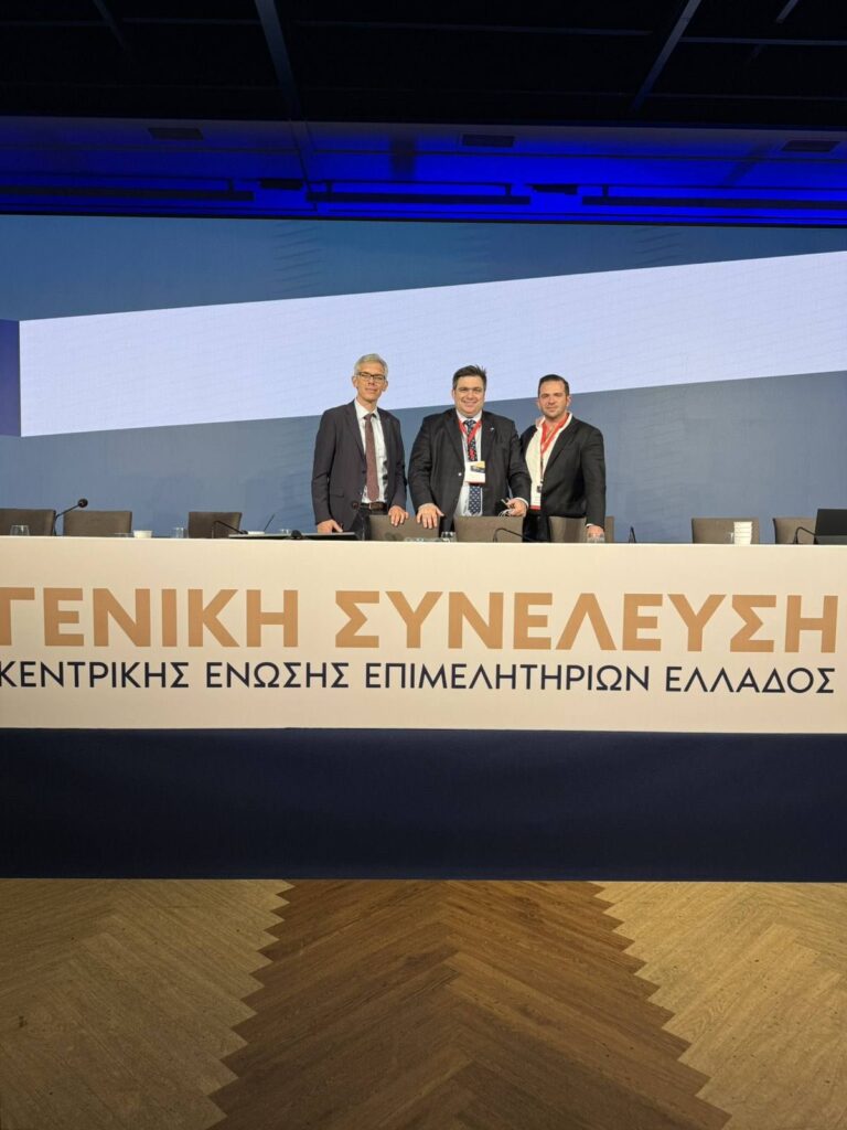 604845277 1165975259036236 5295673559396038771 n