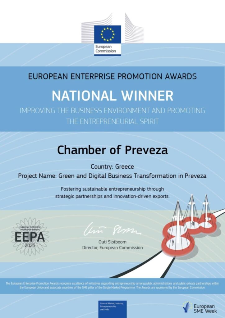 606062128 1165995942367501 2669281015912367029 n