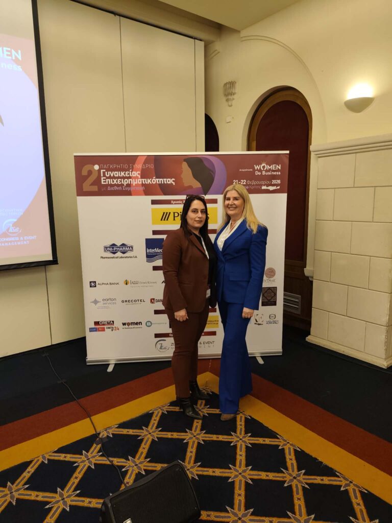 Φωτογραφία 1