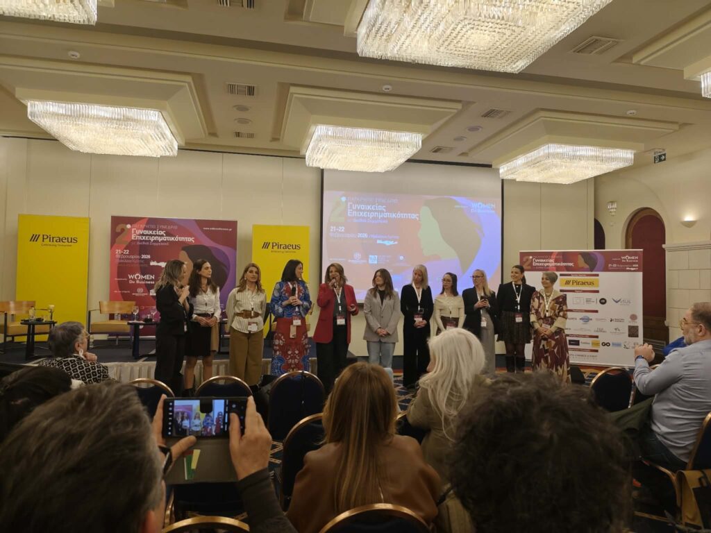 Φωτογραφία 2