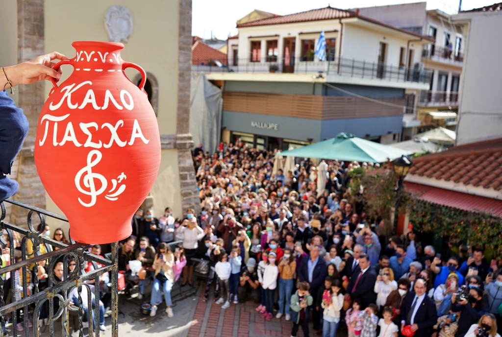 ΠΡΩΤΗ ΑΝΑΣΤΑΣΗ ΠΡΕΒΕΖΑ