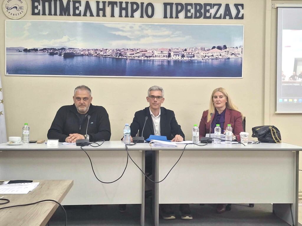 Φωτογραφία Δ.Σ.