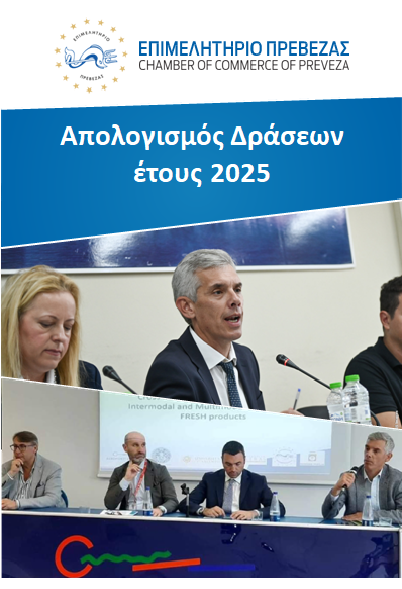 απολ φωτο