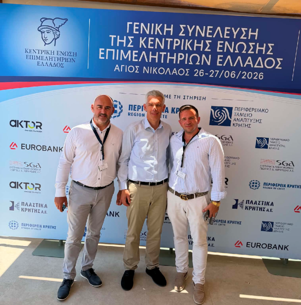 κεεε 2