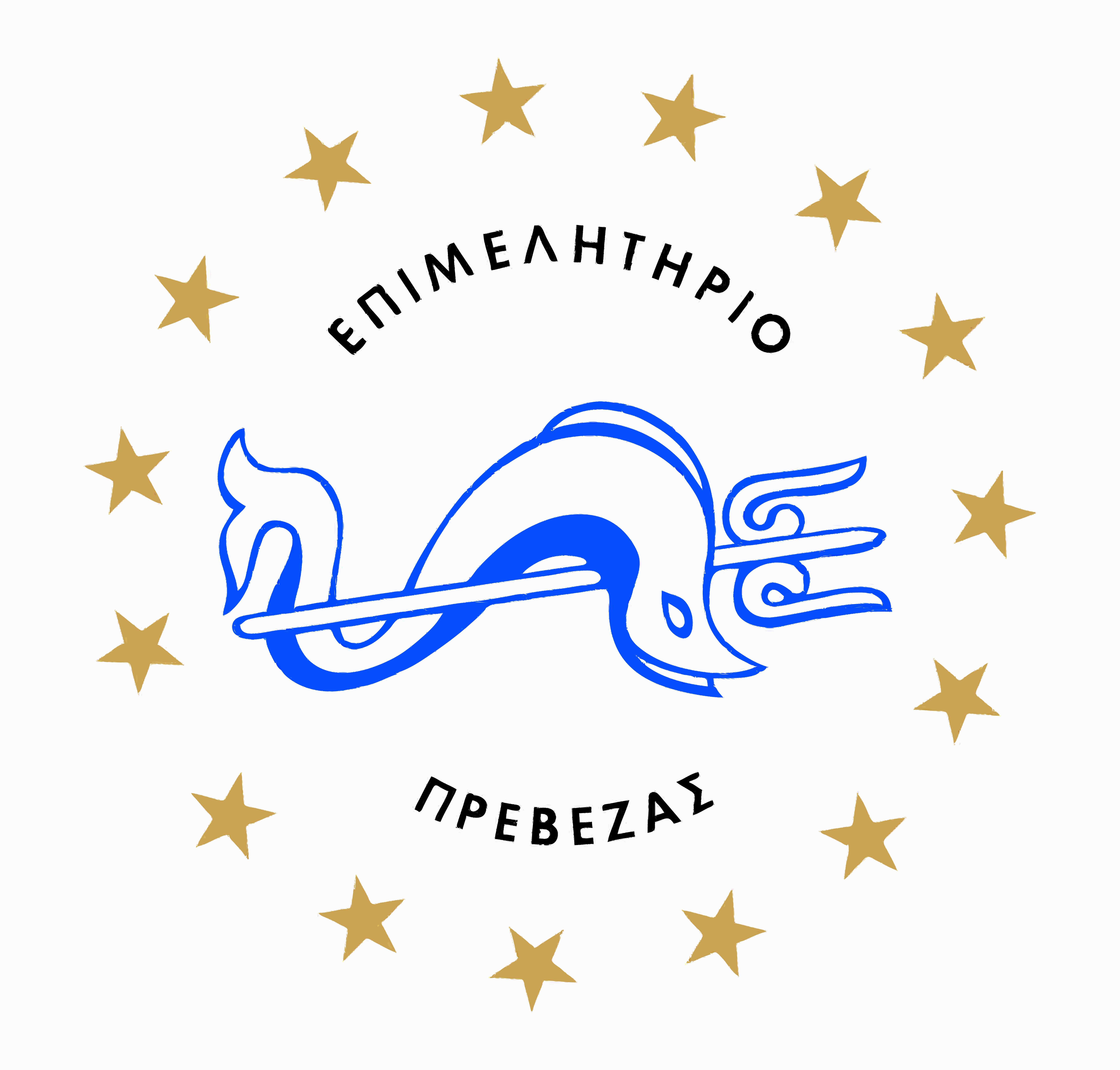 LOGO vectorised